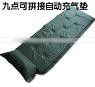 Sell Automatic inflatable pad (DH-CM001)
