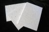 Sell   acoustical mineral fiber  board