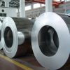 Sell Cold Rolled Steel Coils