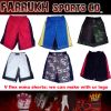 grappling shorts