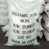 Sell sulfamic acid