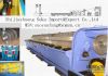 Sell  thirteen mold heavy copper wire drawing machine