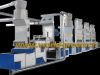 MQK-500 Textile Waste Recycling Line