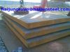 Sell Hot Rolled Steel Plate