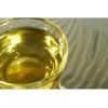 Sell high quality and good price used cooking oil