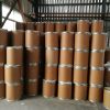 Raw material powder Melamine in chemical