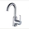 Sell Basin Mixer