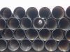 Sell steel pipe