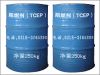 Sell TCEP Flame Retardant