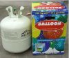 Sell EC-22 Disposable Helium Gas Cylinder