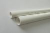 Sell cable conduit-AS/NZS 1477