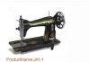 Sell Domestic Sewing Machine