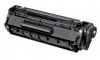 Sell on Toner Cartridge for Q2612A: $7/pc