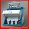 Sell Beans CCD color sorter