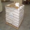 Sell Sodium Acid Pyrophosphate