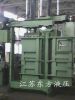 Sell Textile Baler (Y82S-63YF)