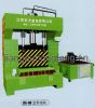 Sell Q15 Series Square Sheet Shear (Q15-160)