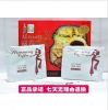 hot sale herbal weight loss coffee leisure 18 brazil slimming product