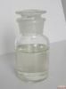 Sell Emulsifier for silicone oil SOP-104