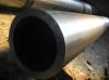 Sell low price seamless pipe