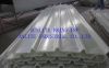 Sell FRP composite plastic corrugated roofing tile with good price