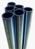 Sell  HDPE pipes