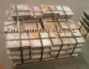 Sell Antimony ingot