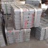 Sell zinc ingot