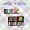 Sell chalk pastel