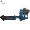 Sell SP SPR vertical slurry pump