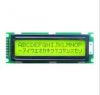 Sell LCD display