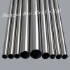 Sell nickel alloy seamless pipe Monel400 Inconel600/625 Incoloy800/825