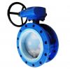 Sell PTFE Lined Flanged Butterfly Valve