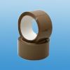 BOPP packaging tape