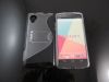 Sell Sline tpu&pc stand cover case for lg nexus 5
