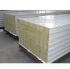 Sell Roof and Wall Sandwich Panels