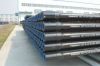 Sell Drill Pipe API 5D