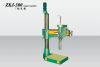 ZKJ-300 stone drilling machine