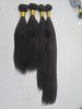 Sell peruvian hair weft hair weave