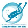 2012 China Guangzhou International Dive Show (GDS 2012)