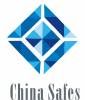 The 2nd China(Guangzhou) International Safes Expo (China Safes 2012)