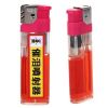 Sell Pepper Spray/gas safety products self-defense