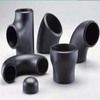 Sell Elbow Fittings