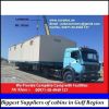 Sell PreFab Labor / Staff Camps in GULF