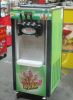 Sell Floor standing ice cream machine BJ188C