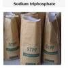 Sell Sodium triphosphate