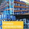 PROPYLENE GLYCOL USP grade 99.96%