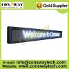 Sell CE approved led outdoor advertising board with white color and scroll