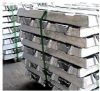 Sell aluminium ingot