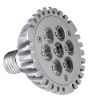 Sell LED Spot Lamp